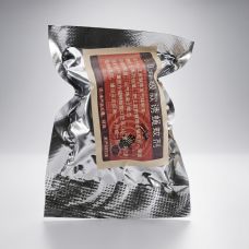 Mosquito Attractant medicine
