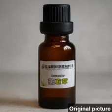 pure Lavender Essential Oil