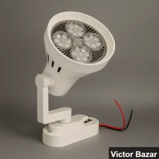 Modern LED Track Spotlight